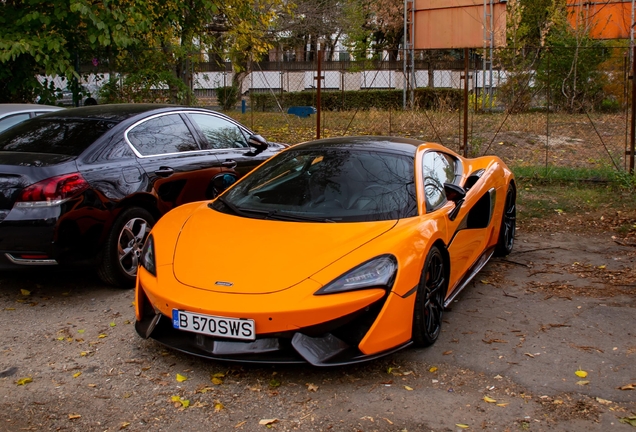 McLaren 570GT