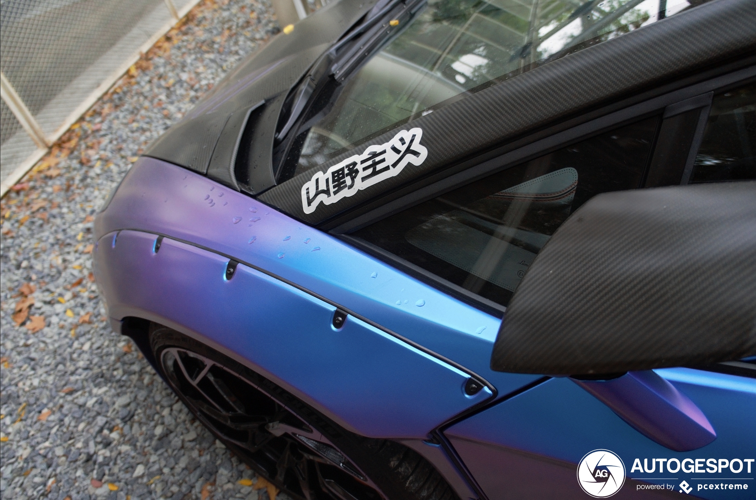Lamborghini Aventador LP760-4 Dragon Edition LB Performance