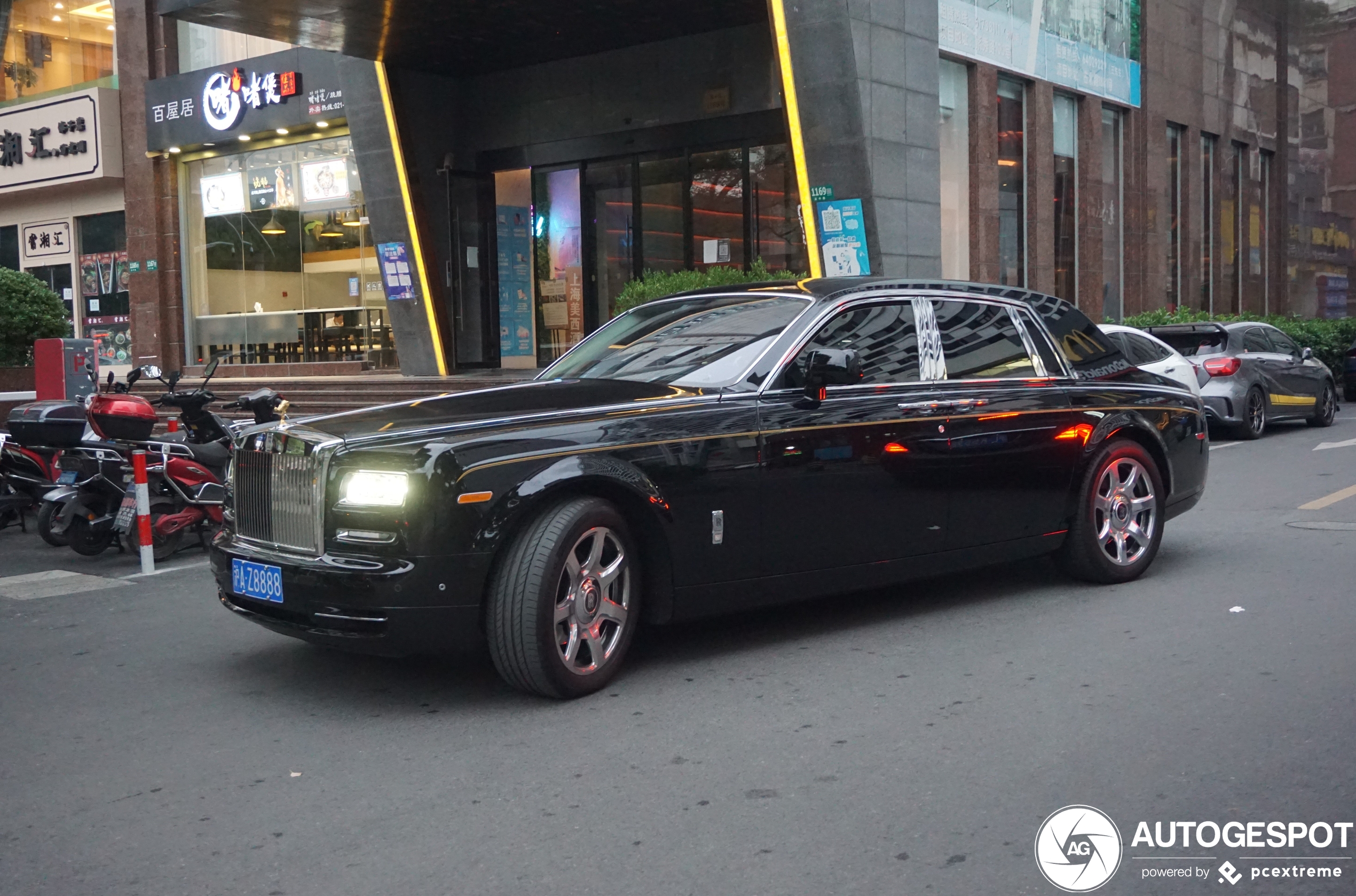 Rolls-Royce Phantom Series II