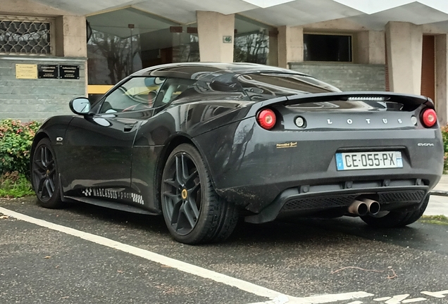 Lotus Evora