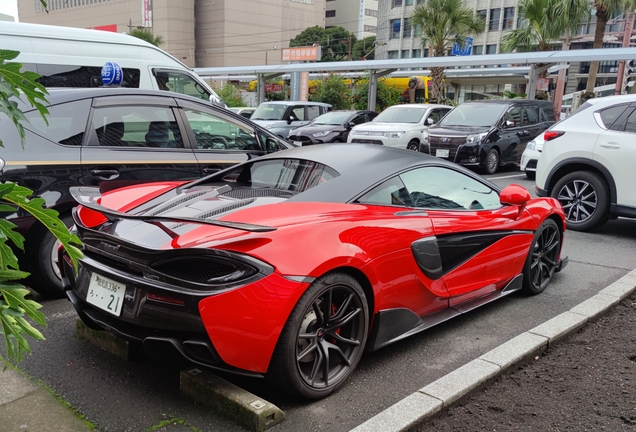 McLaren 570S