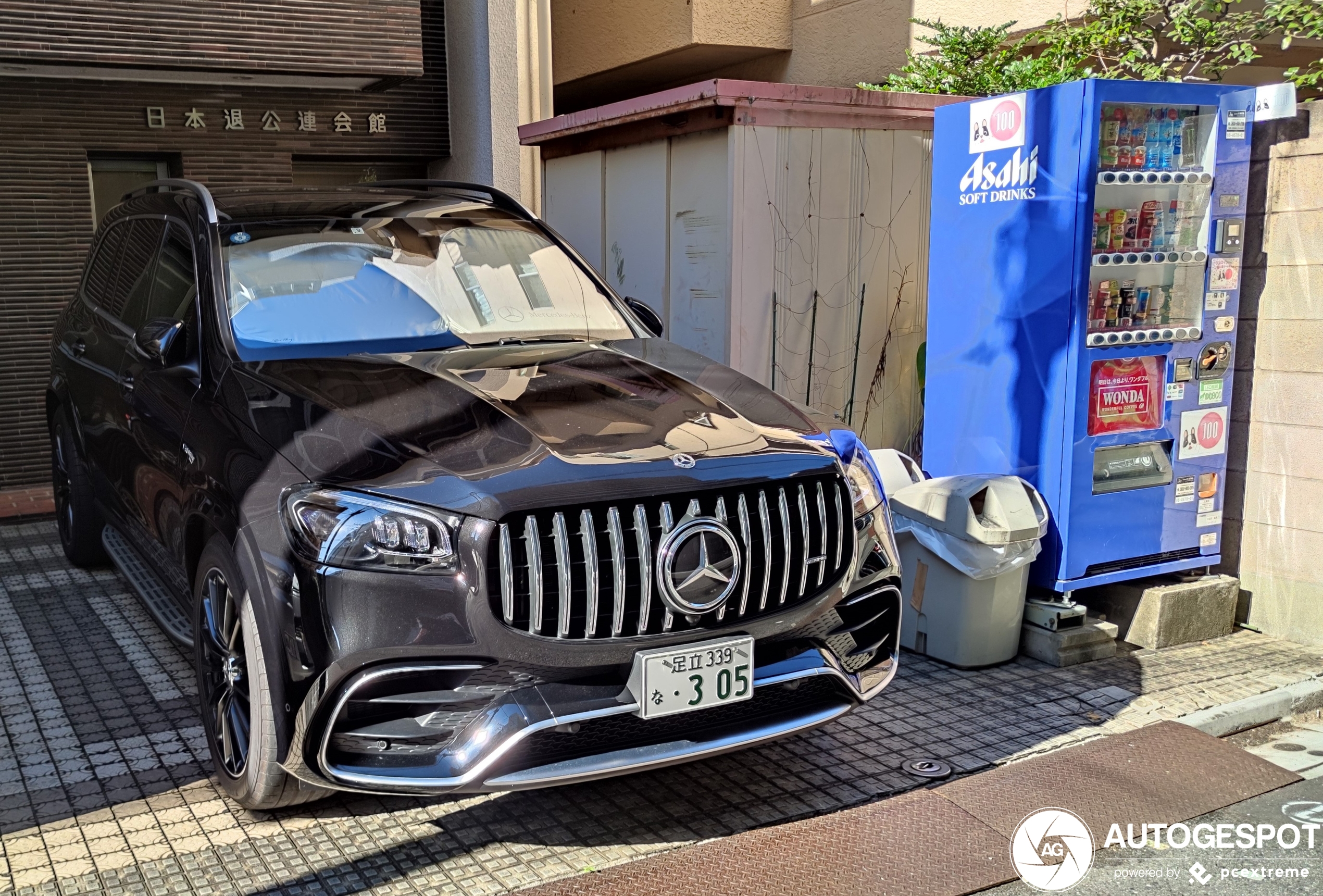 Mercedes-AMG GLS 63 X167