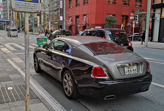 Rolls-Royce Wraith Series II