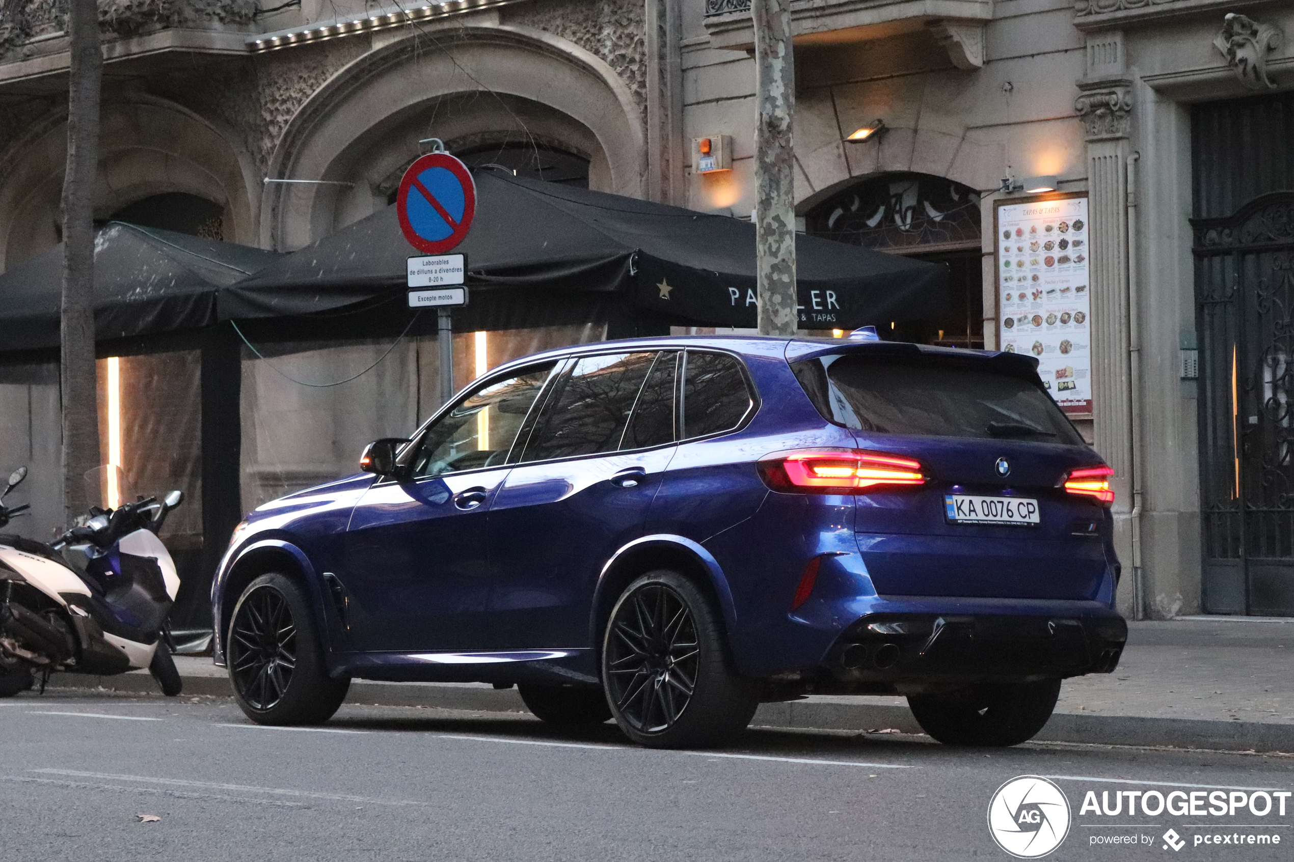 BMW X5 M F95 Competition