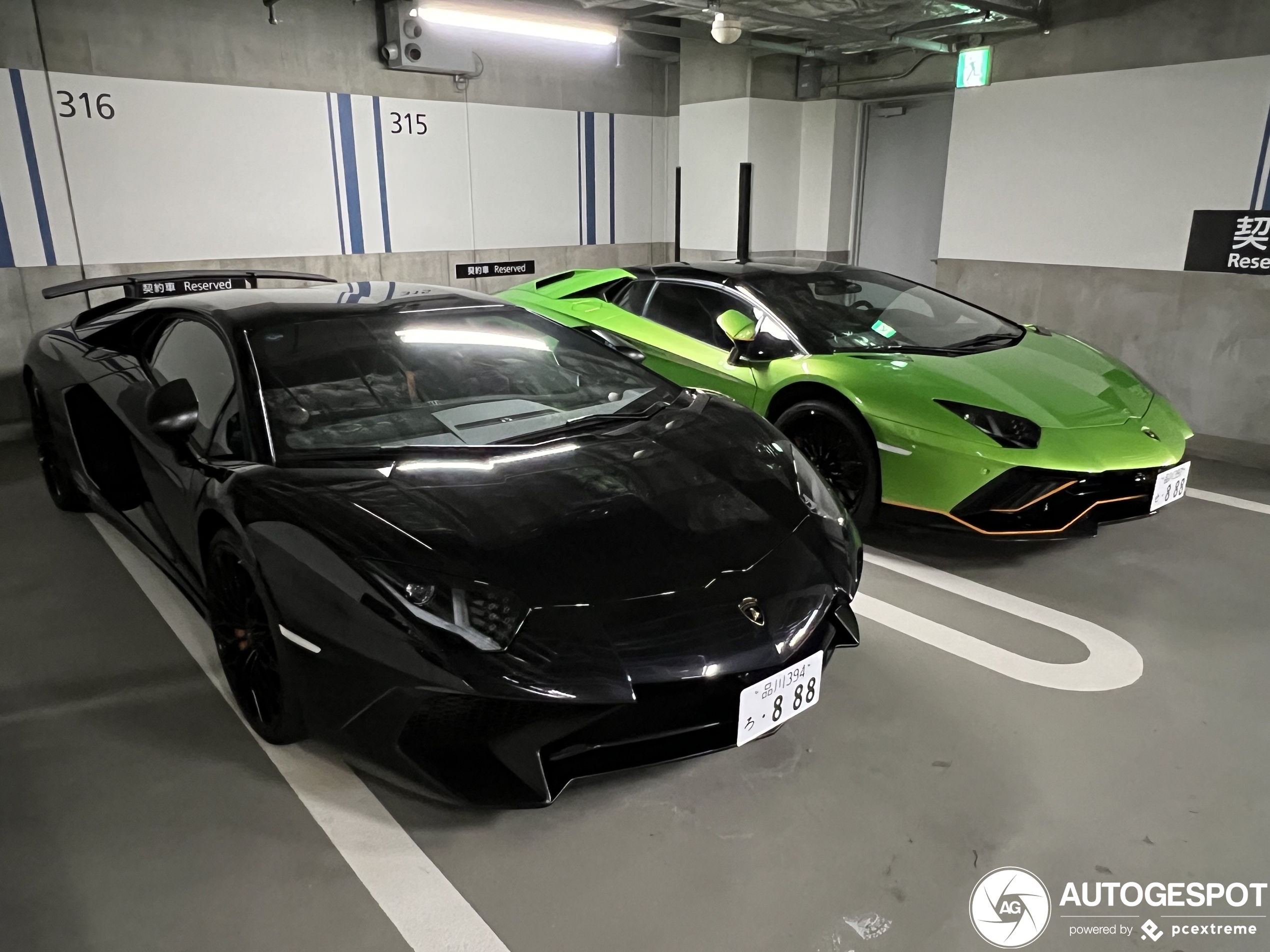 Lamborghini Aventador LP750-4 SuperVeloce