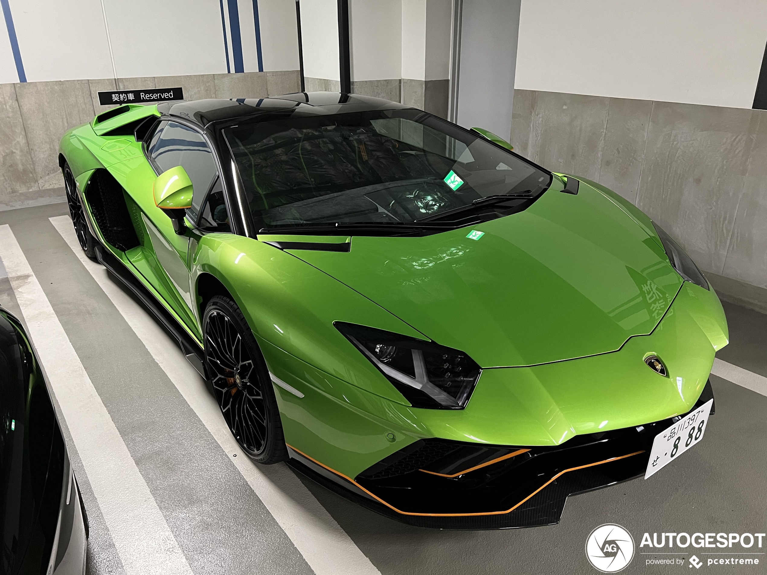 Lamborghini Aventador LP780-4 Ultimae Roadster - 06 January 2023