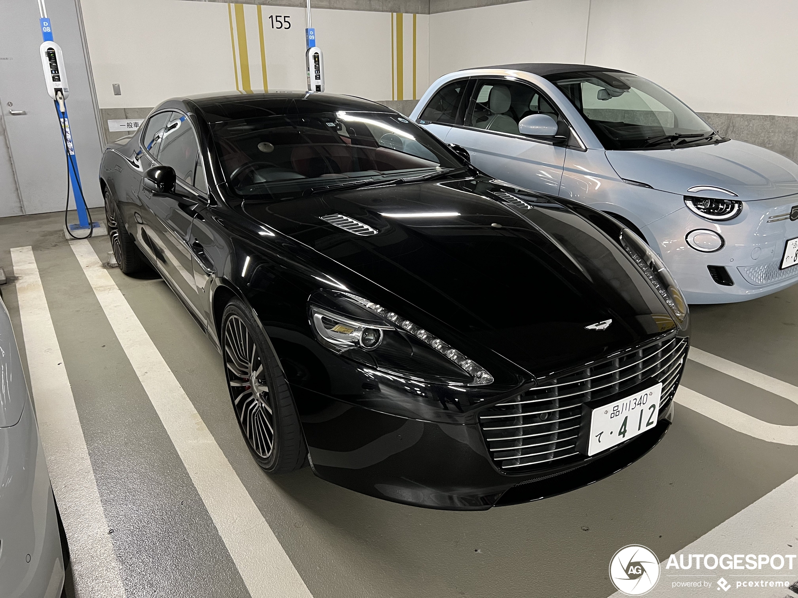 Aston Martin Rapide S