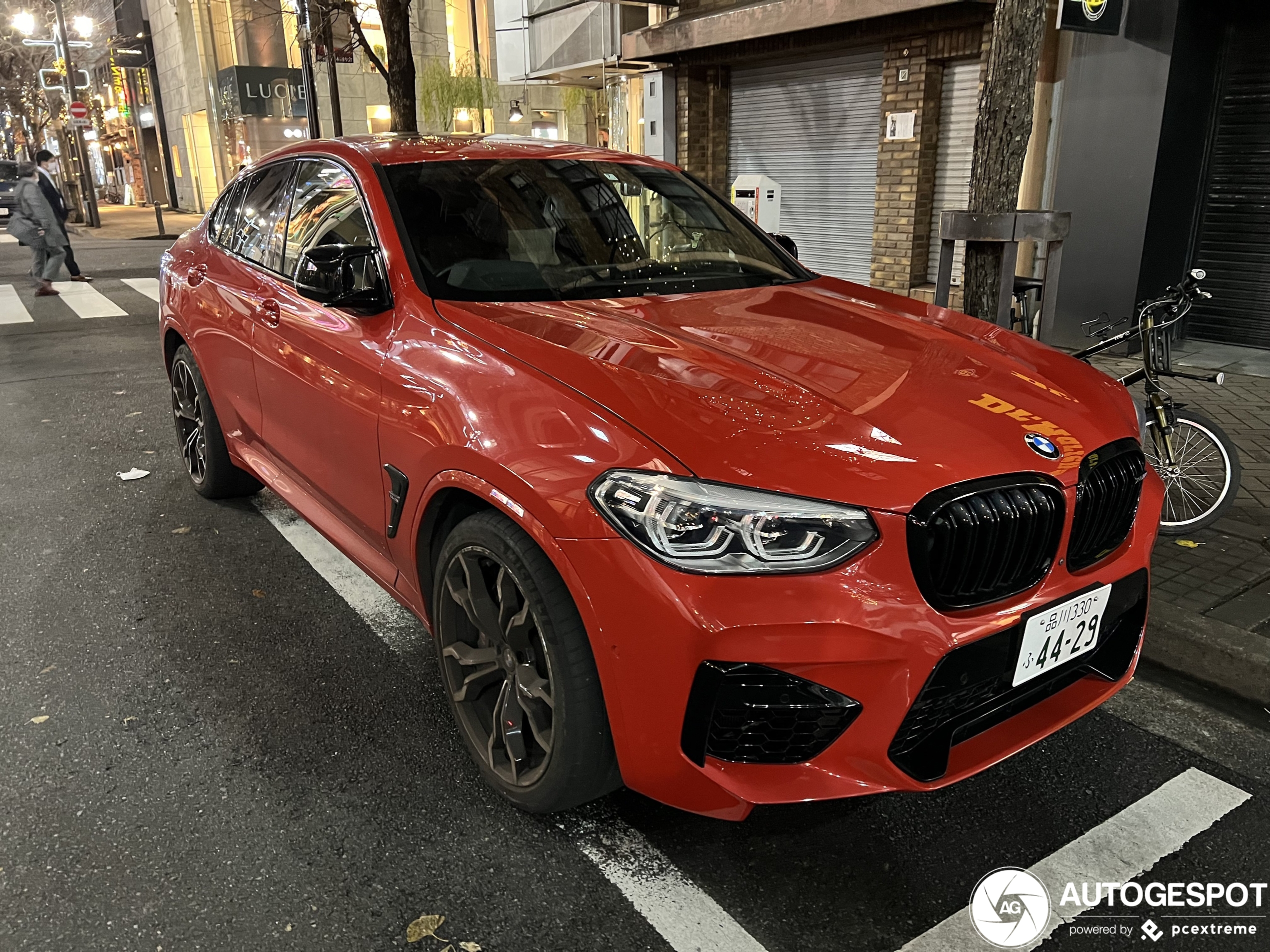 BMW X4 M F98 Competition