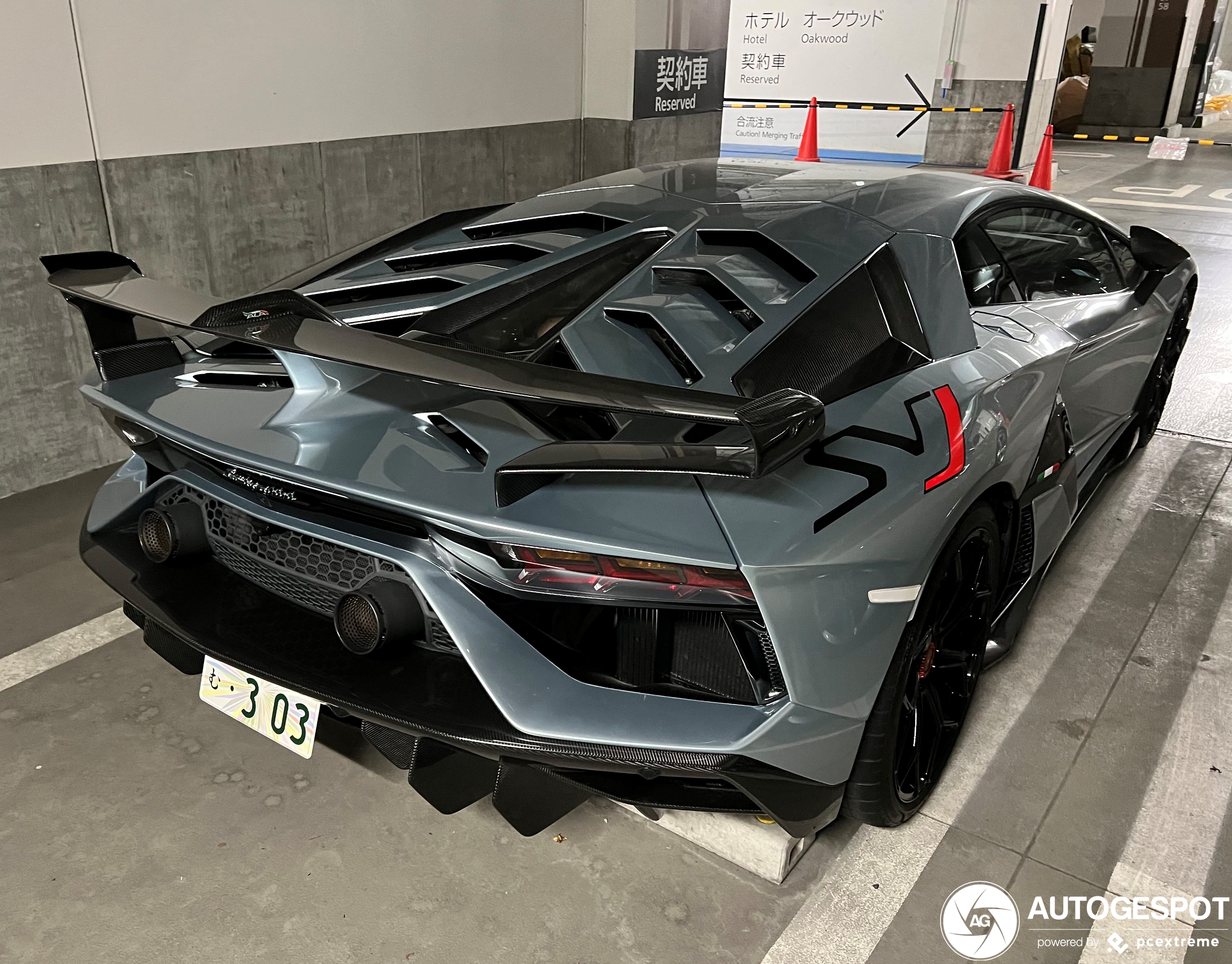 Lamborghini Aventador LP770-4 SVJ