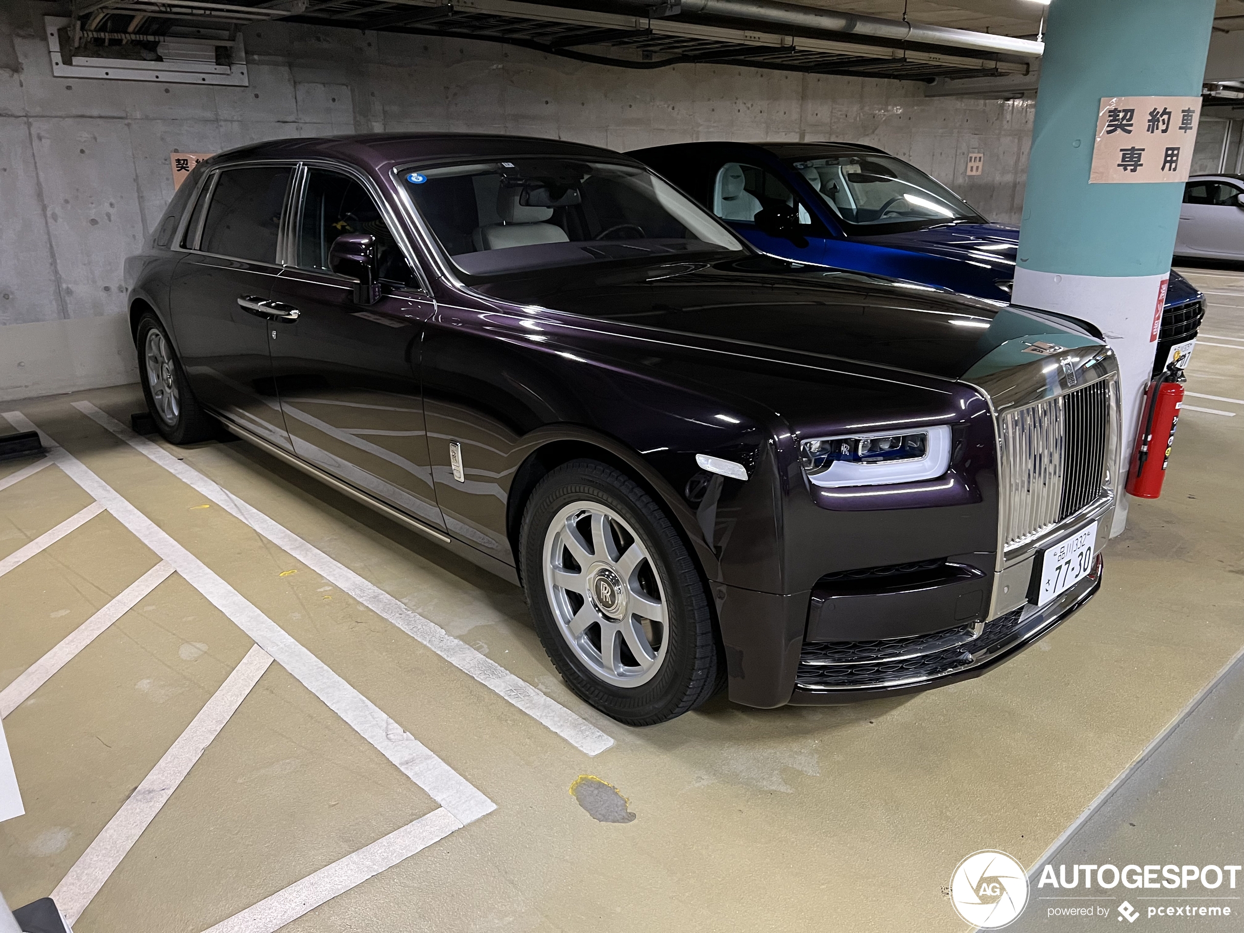 Rolls-Royce Phantom VIII EWB