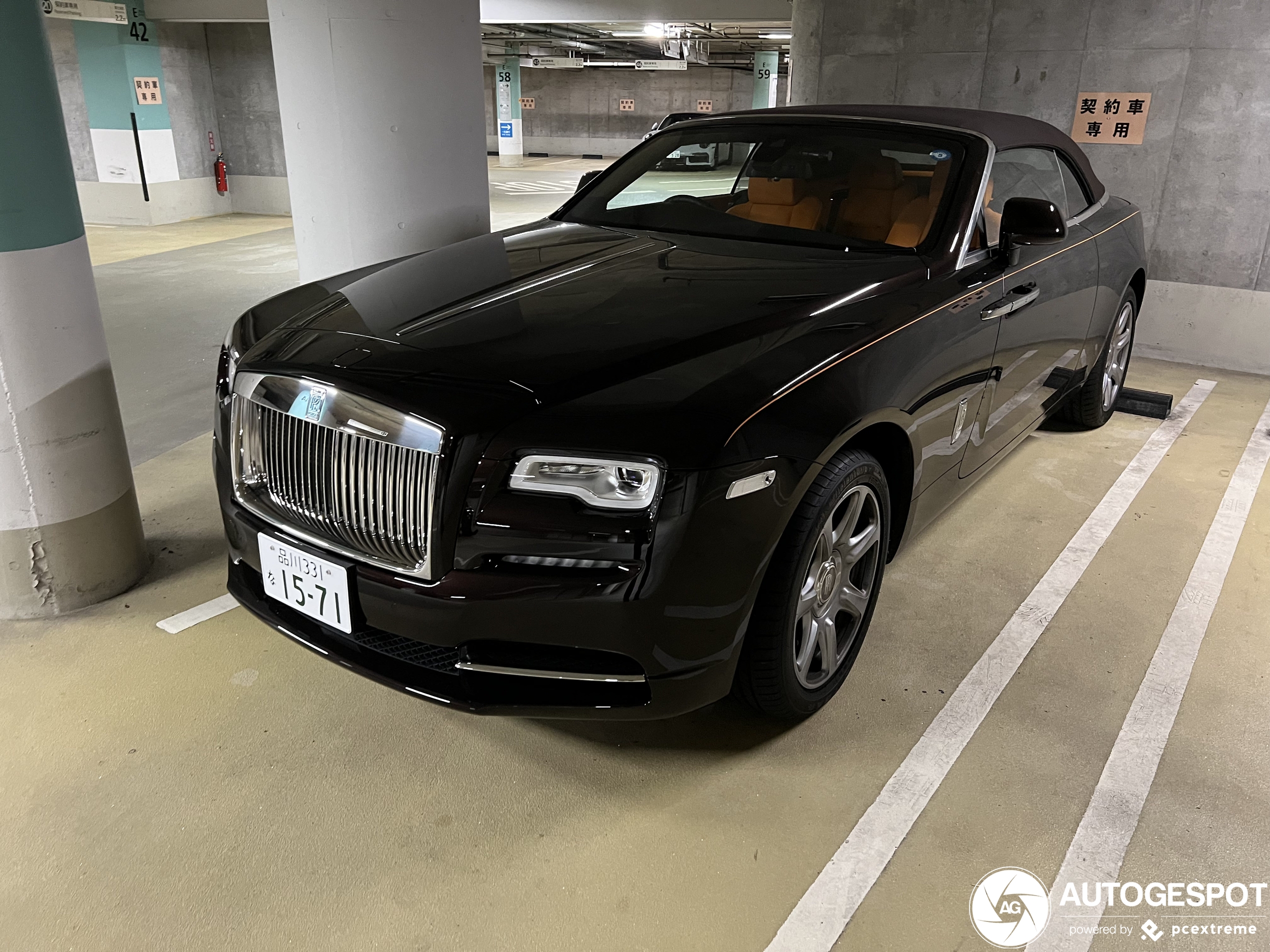 Rolls-Royce Dawn