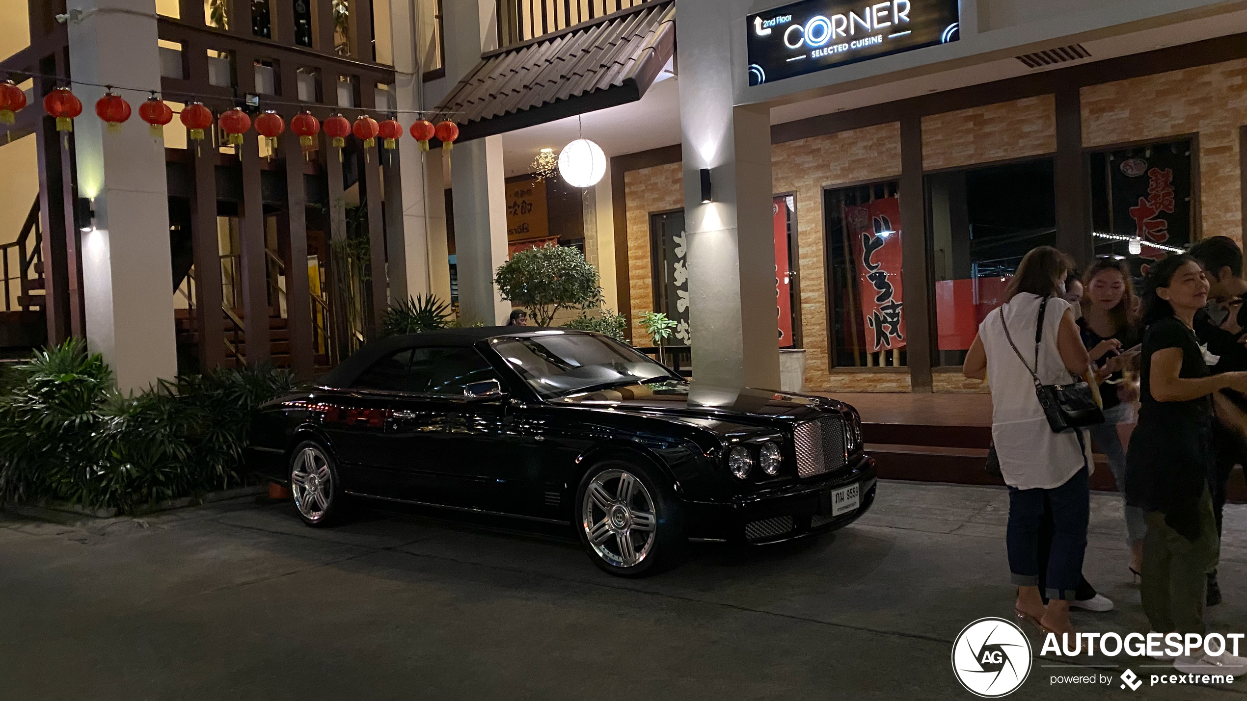 Bentley Azure T