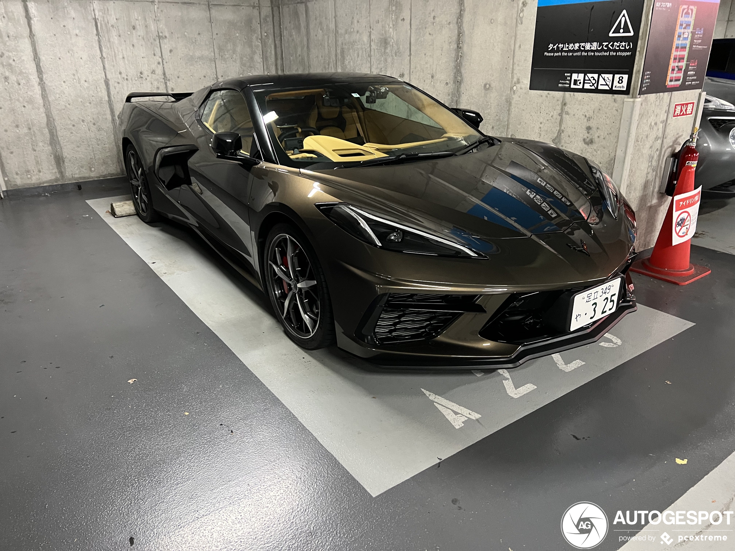 Chevrolet Corvette C8 Convertible