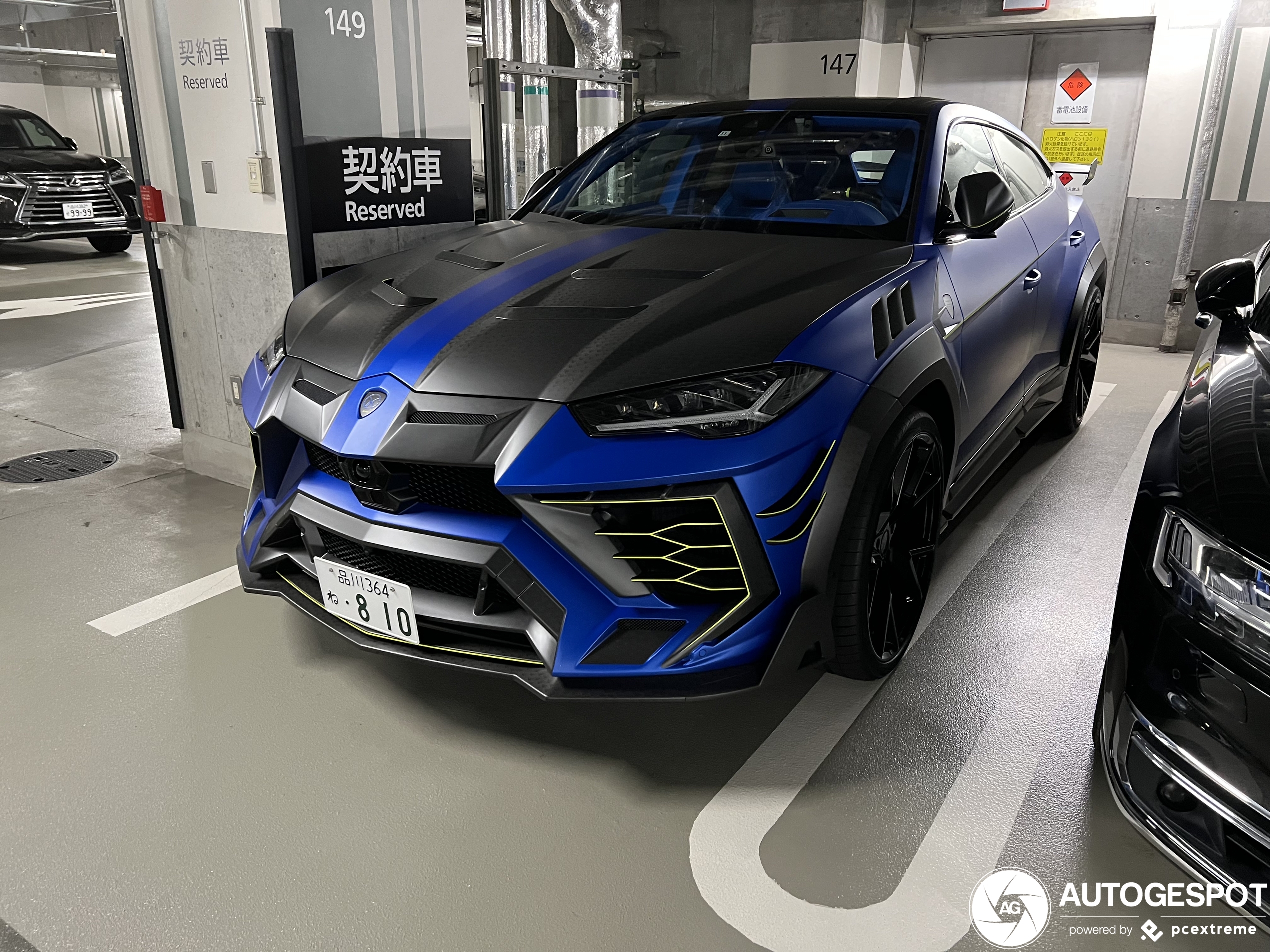 Lamborghini Urus Mansory Venatus Evo