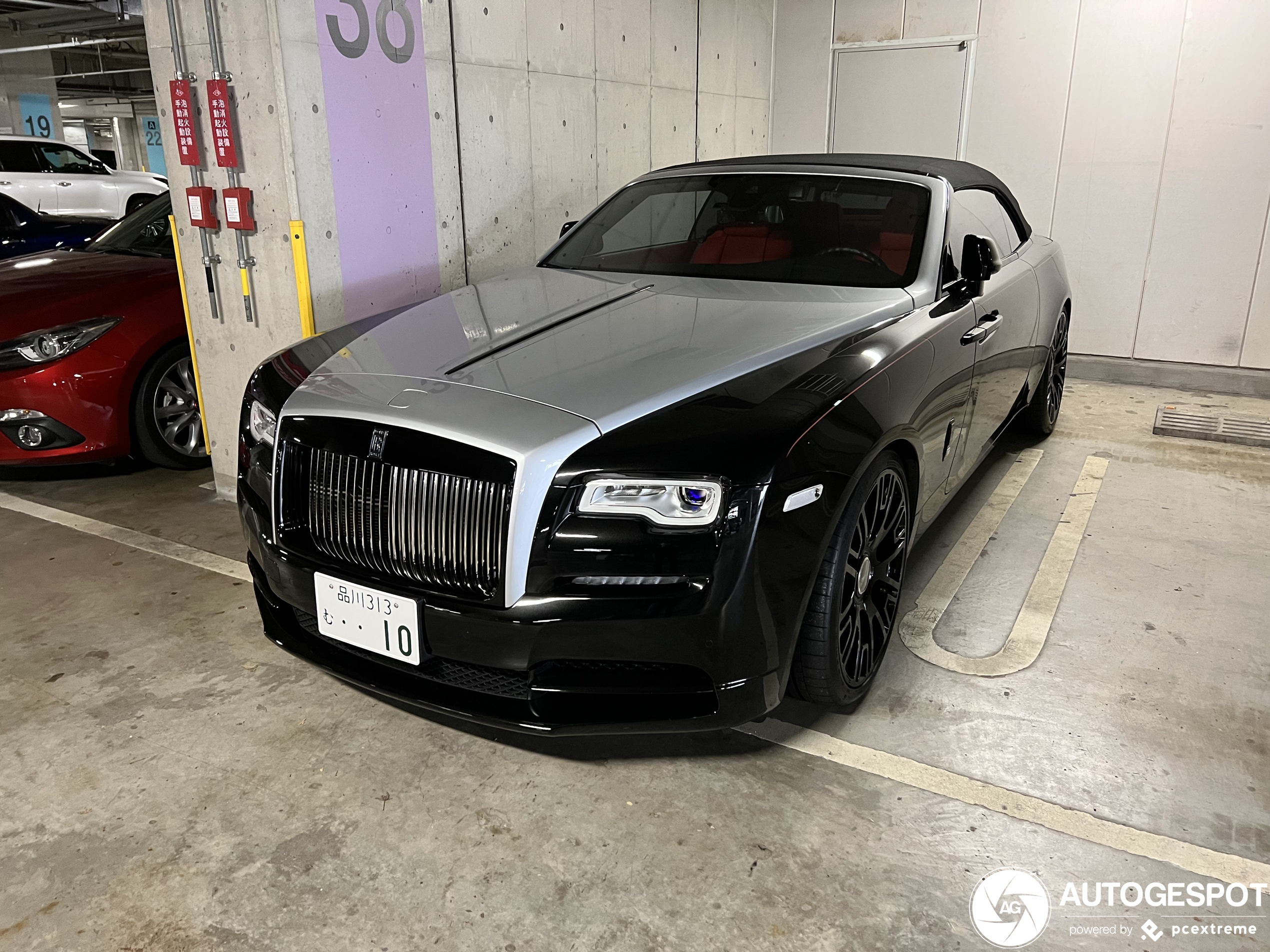 Rolls-Royce Dawn Black Badge