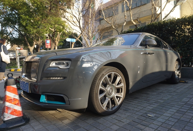 Rolls-Royce Wraith Kryptos Collection