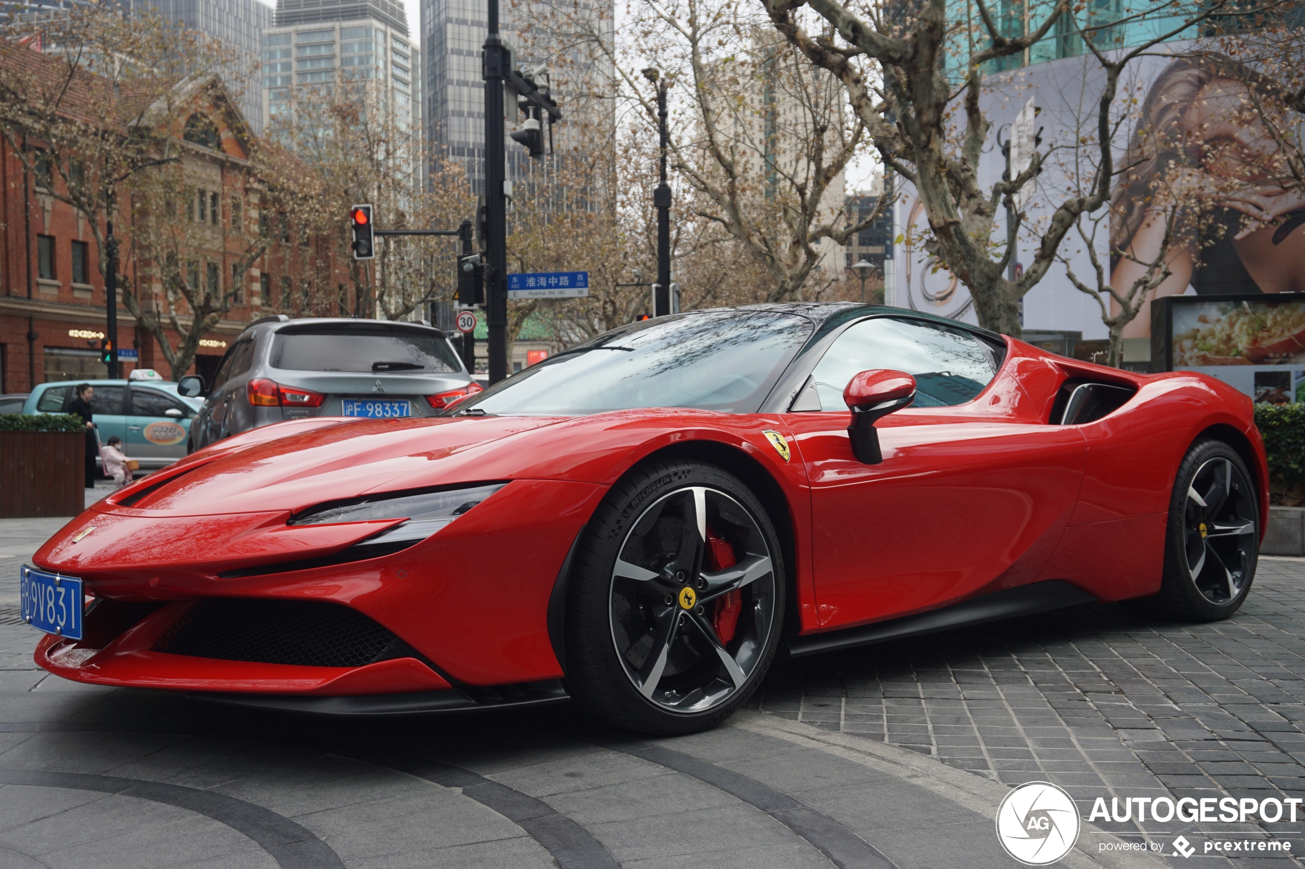 Ferrari SF90 Stradale