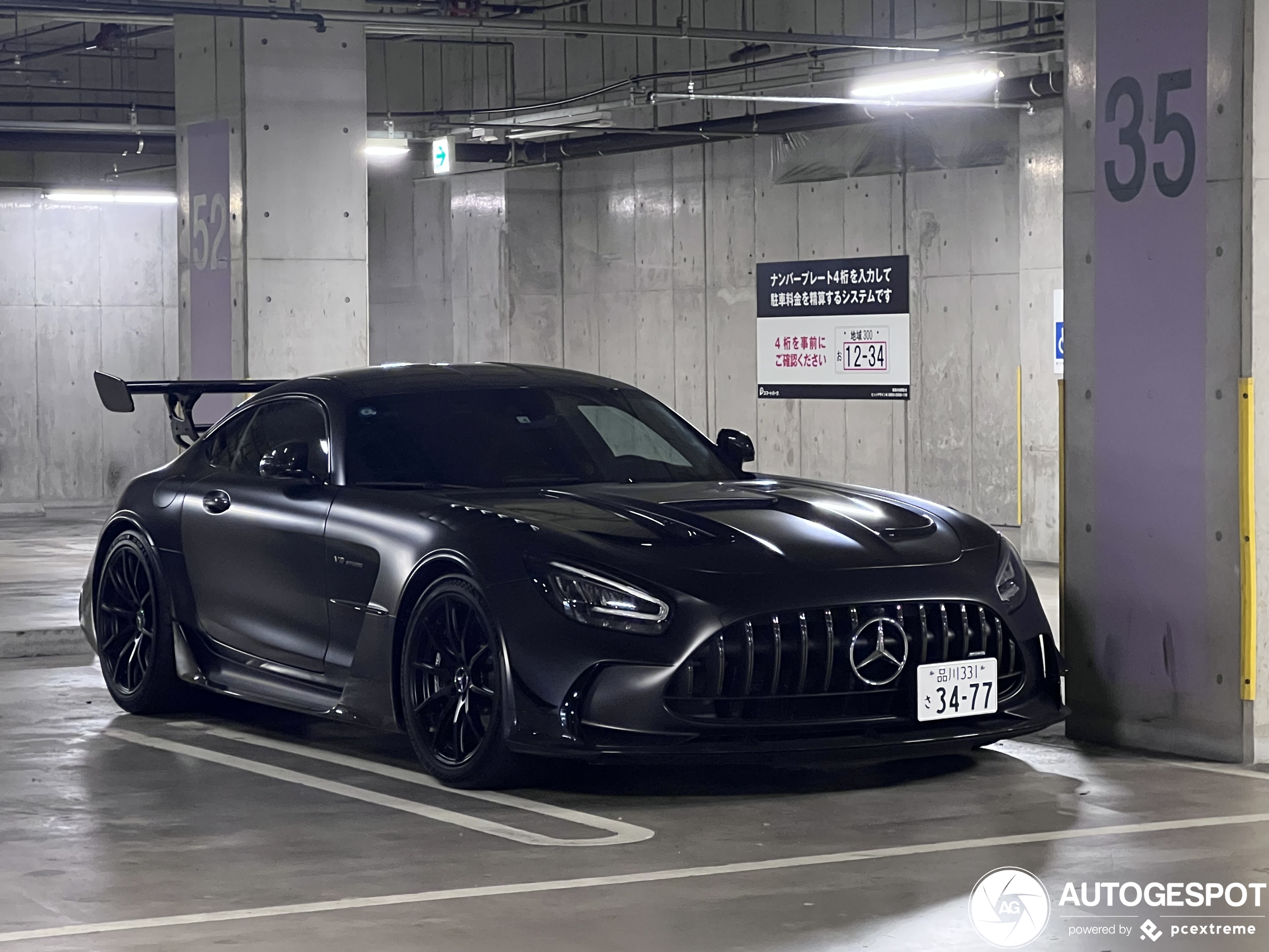 Mercedes-AMG GT Black Series C190