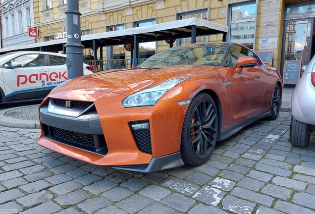 Nissan GT-R 2017