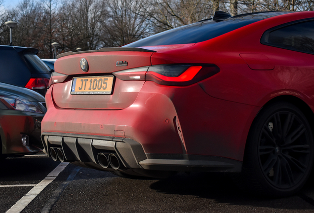 BMW M4 G82 Coupé Competition