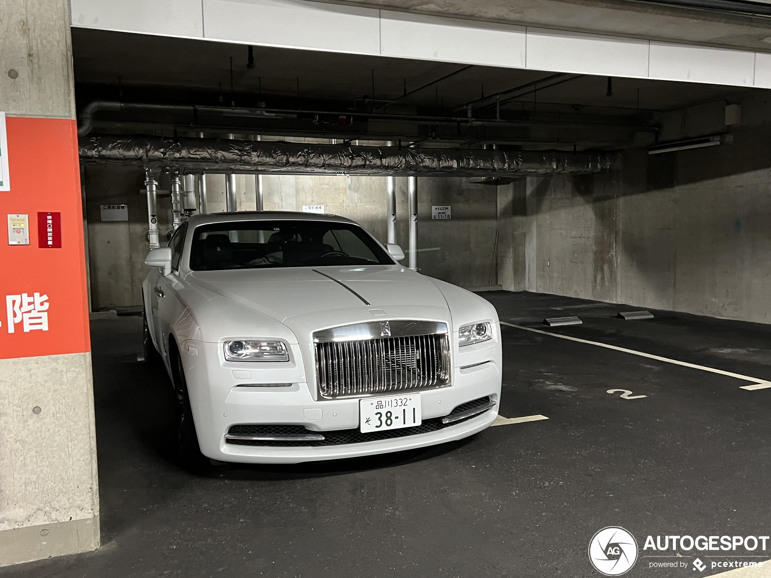 Rolls-Royce Wraith