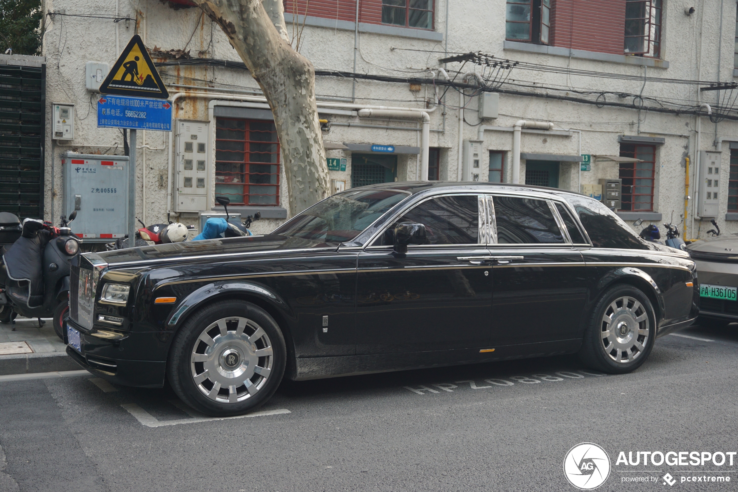 Rolls-Royce Phantom Series II