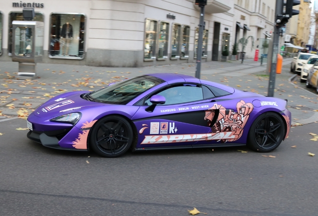 McLaren 570S Spider