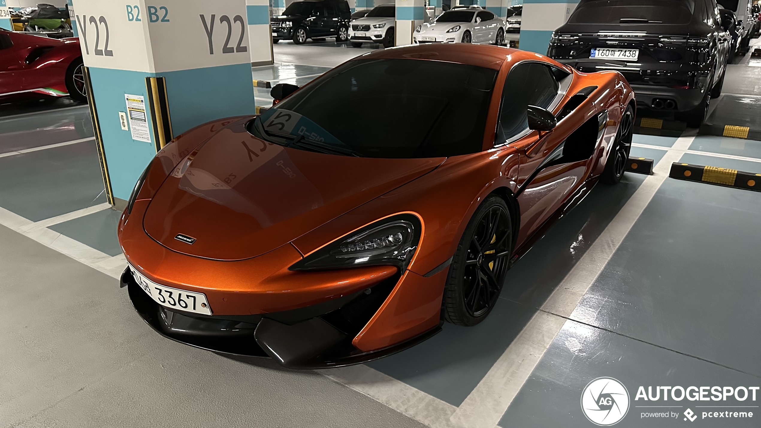 McLaren 570S