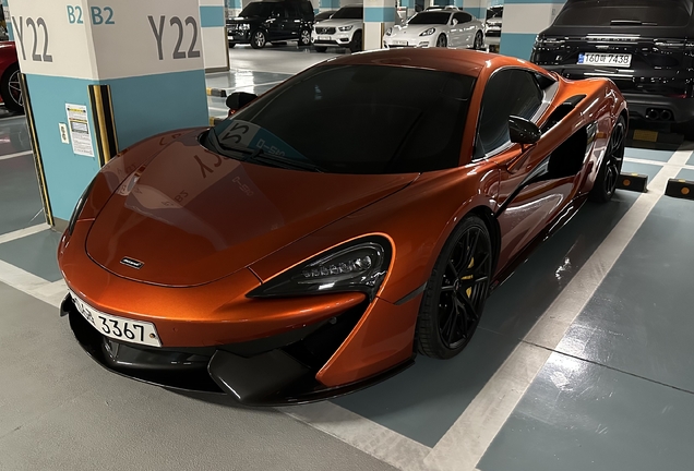 McLaren 570S