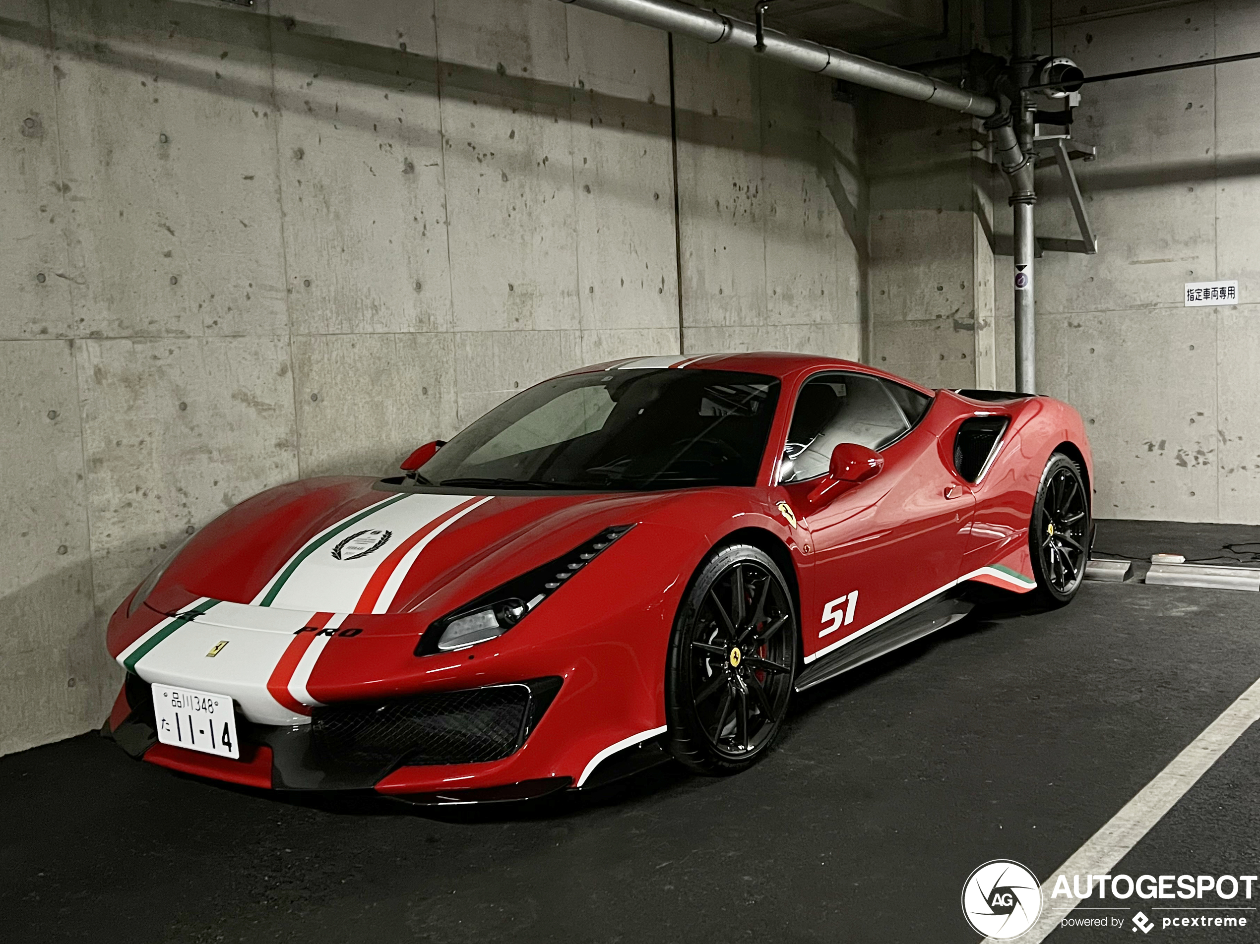 Ferrari 488 Pista Piloti