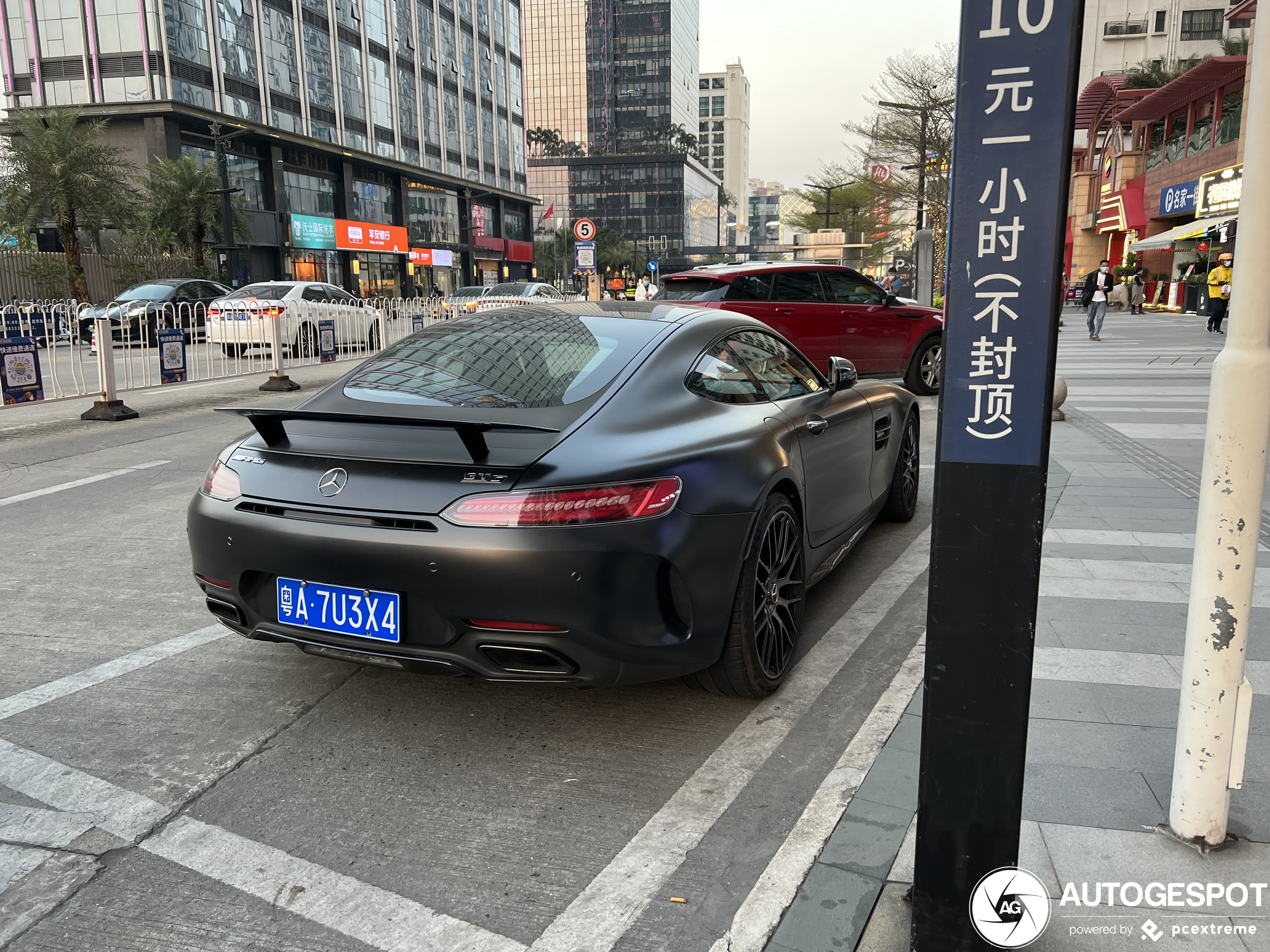 Mercedes-AMG GT S C190