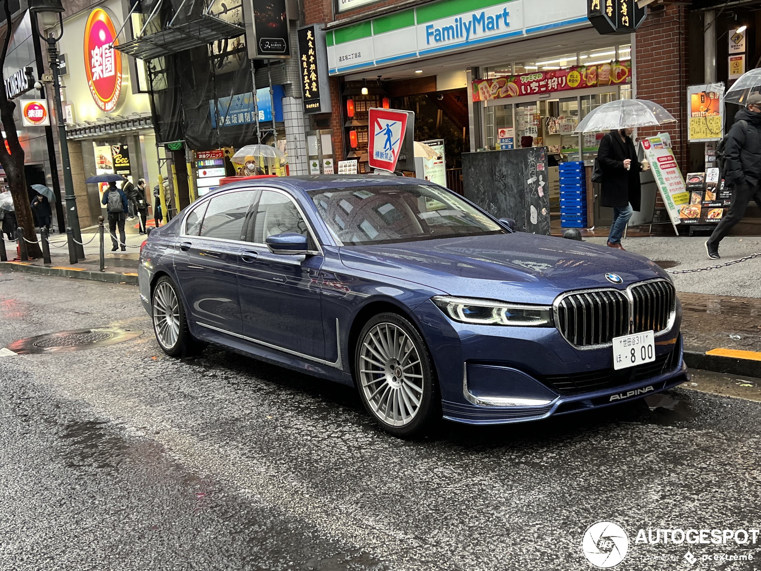 Alpina B7 BiTurbo 2020