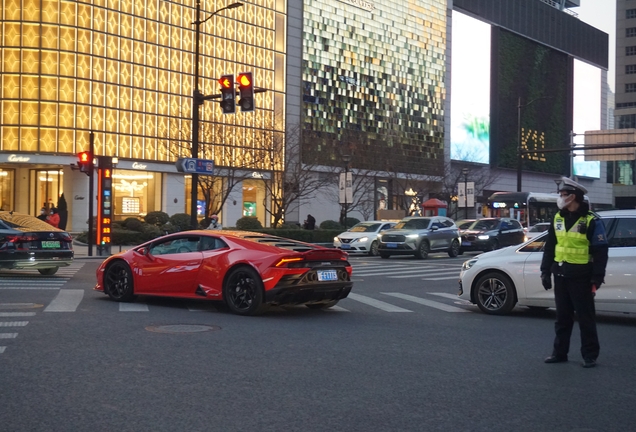 Lamborghini Huracán LP610-2 EVO RWD