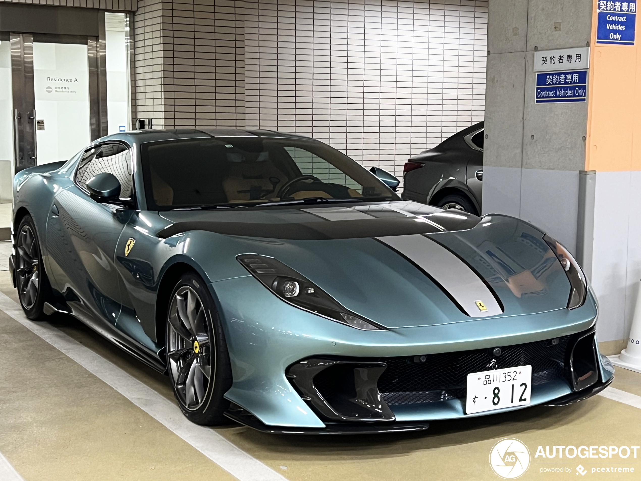 Ferrari 812 Competizione