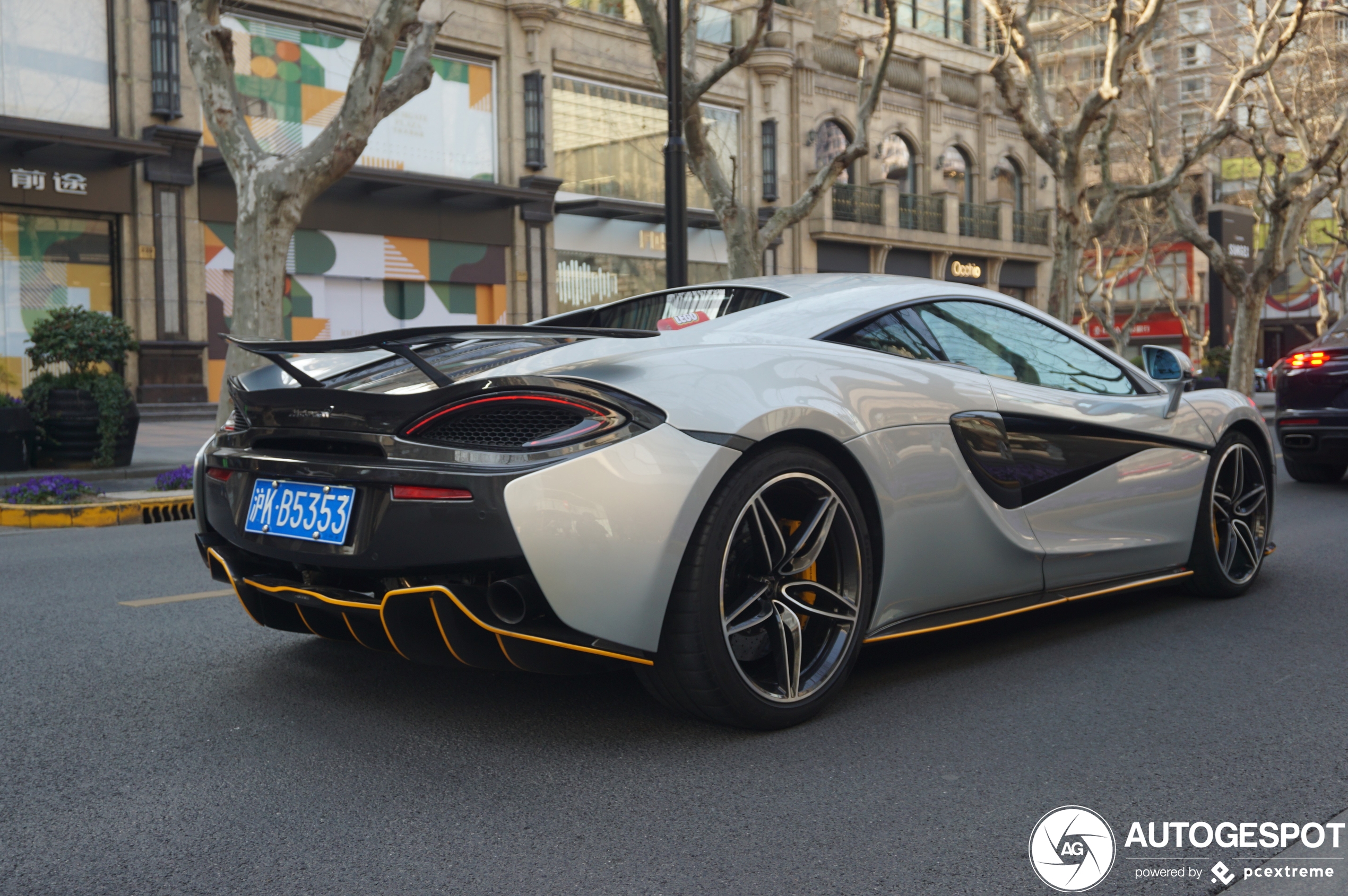 McLaren 570S