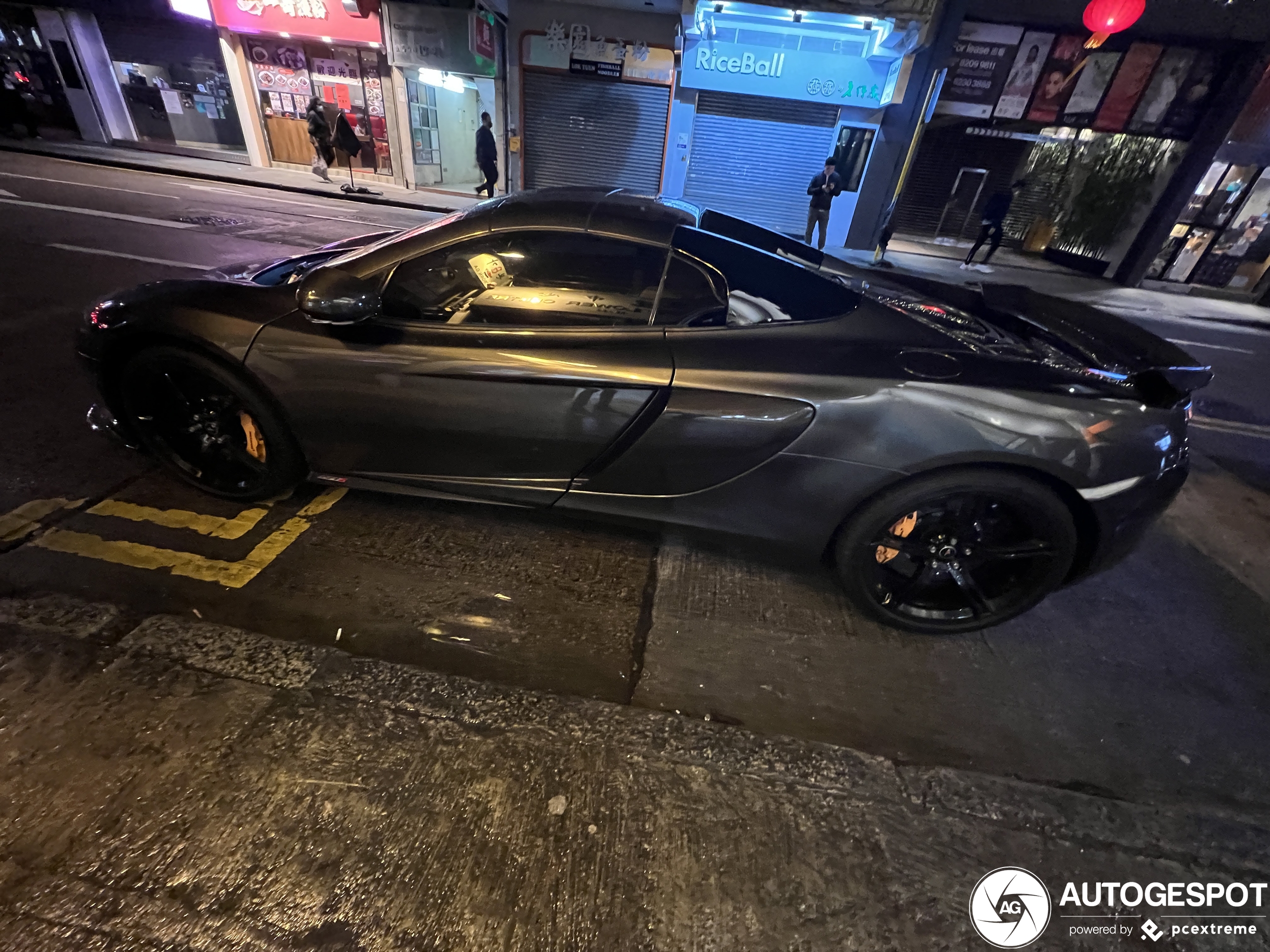 McLaren 650S Spider