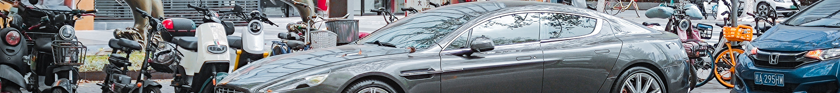 Aston Martin Rapide