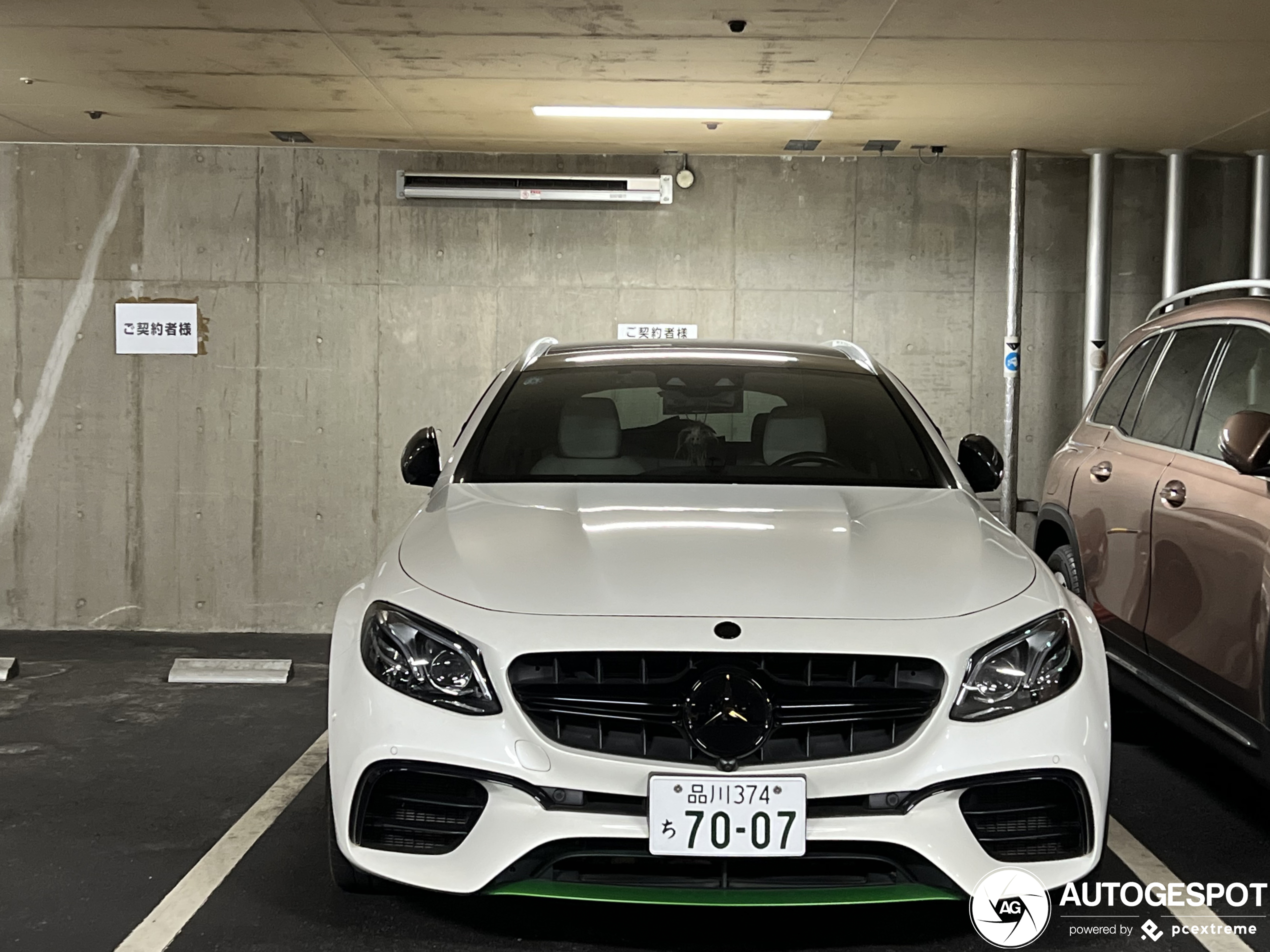 Mercedes-AMG E 63 S Estate S213