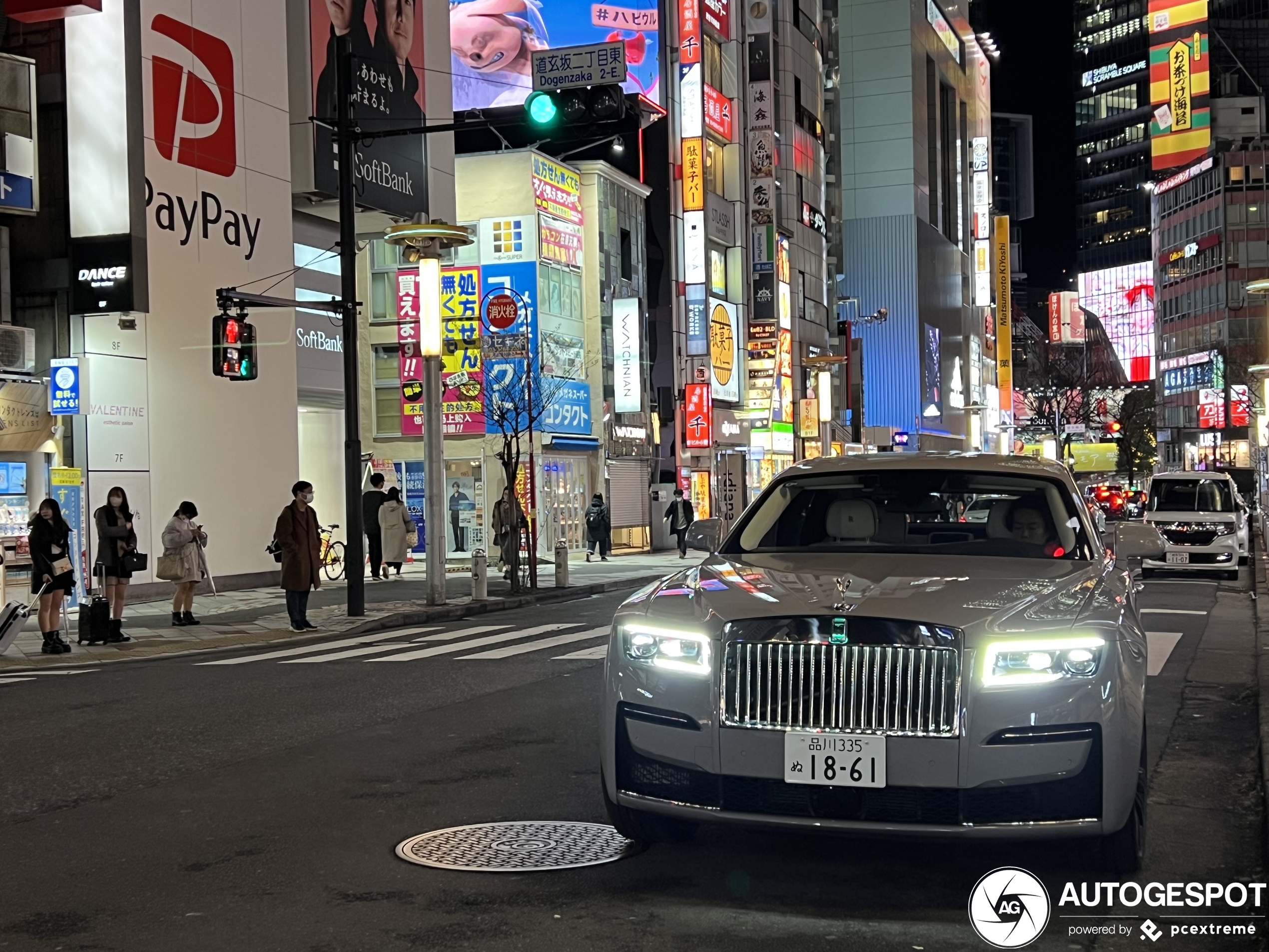 Rolls-Royce Ghost 2021