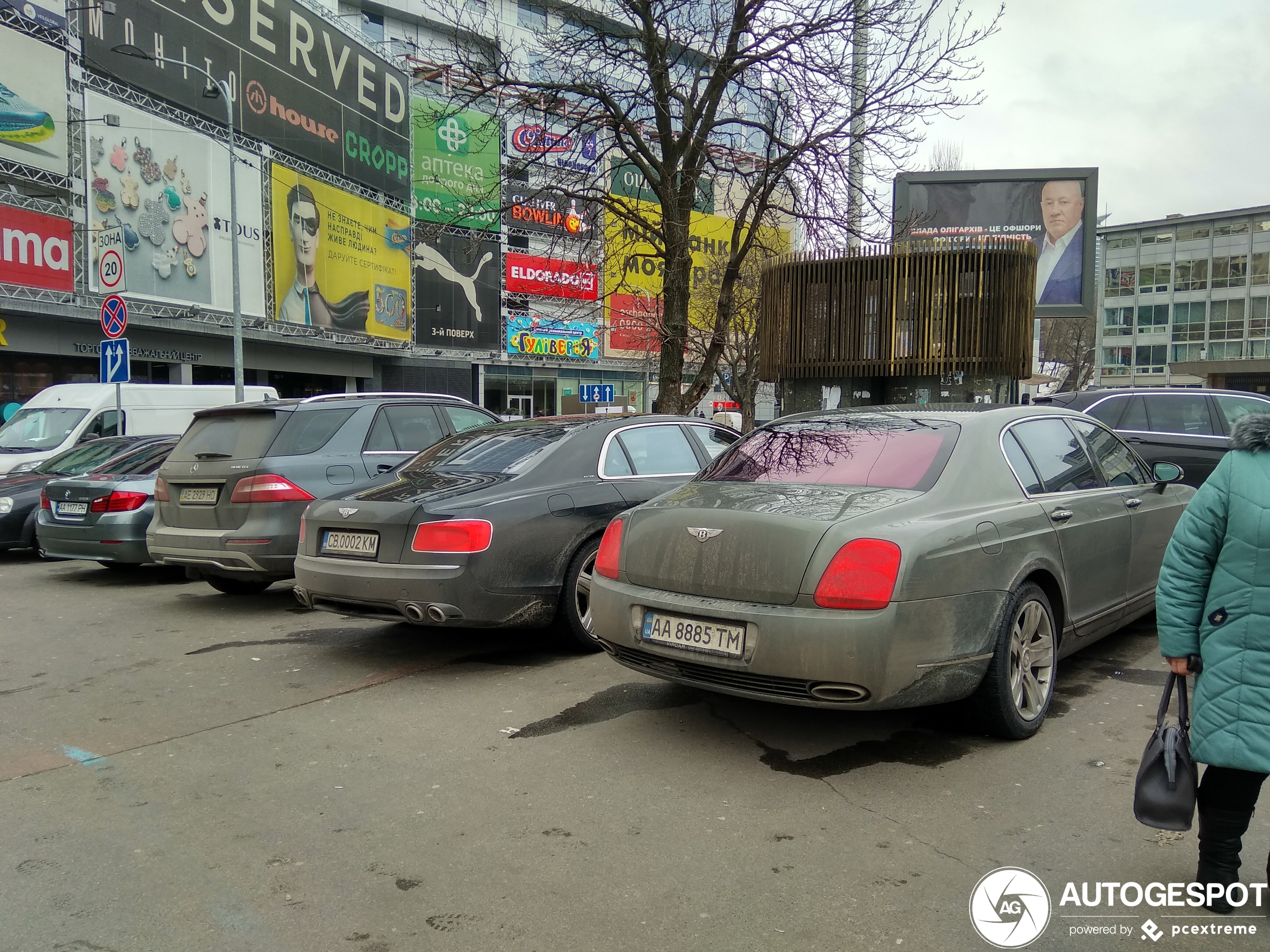 Bentley Continental Flying Spur