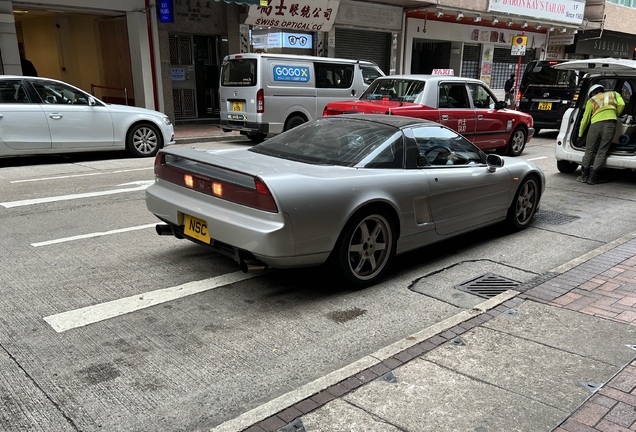 Honda NSX