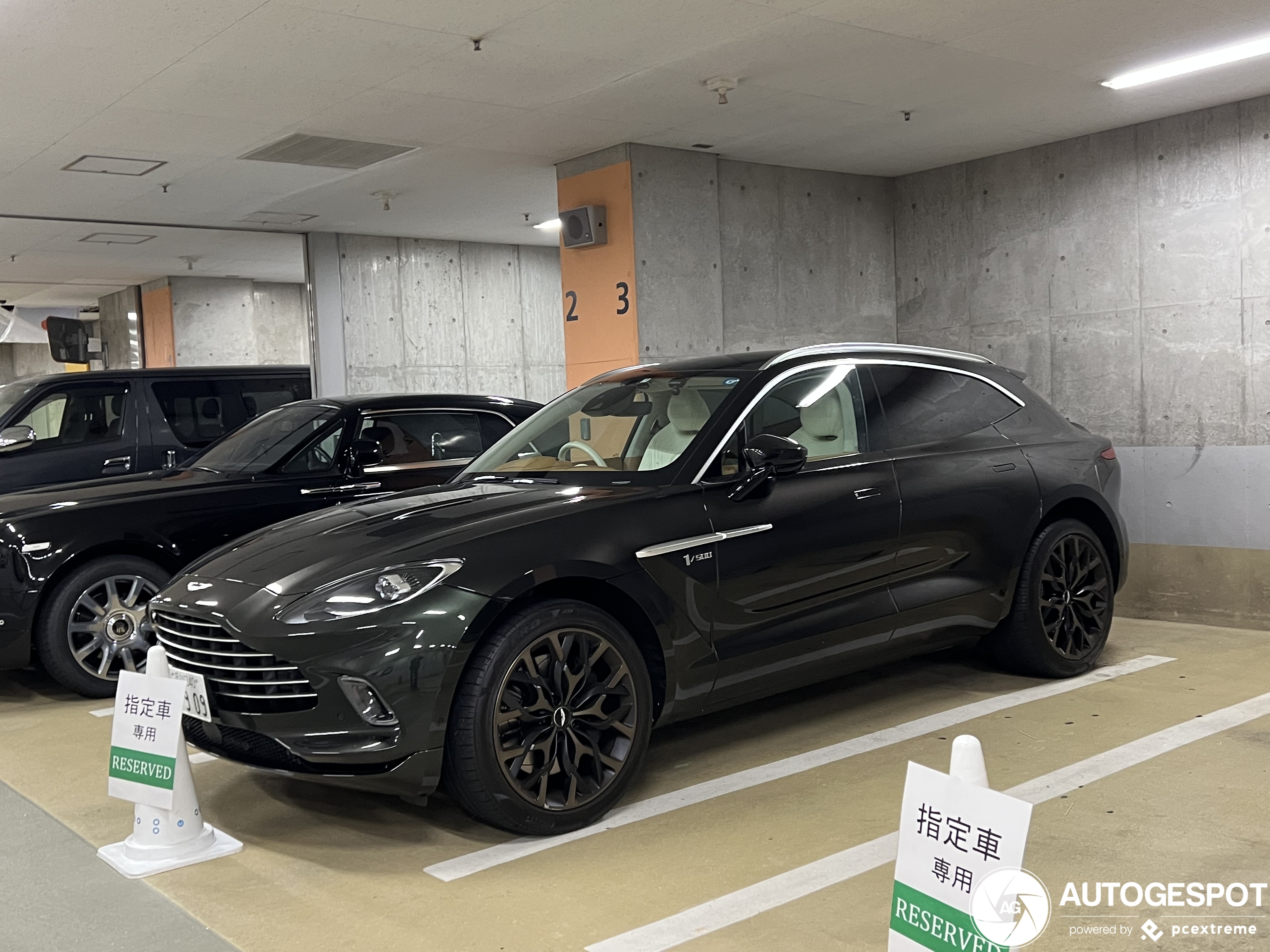 Aston Martin DBX