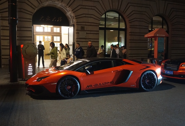 Lamborghini Aventador LP750-4 SuperVeloce