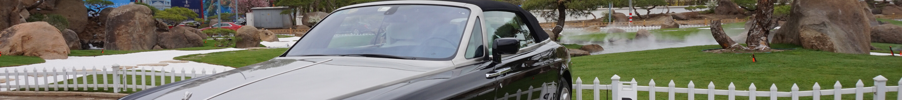 Rolls-Royce Phantom Drophead Coupé