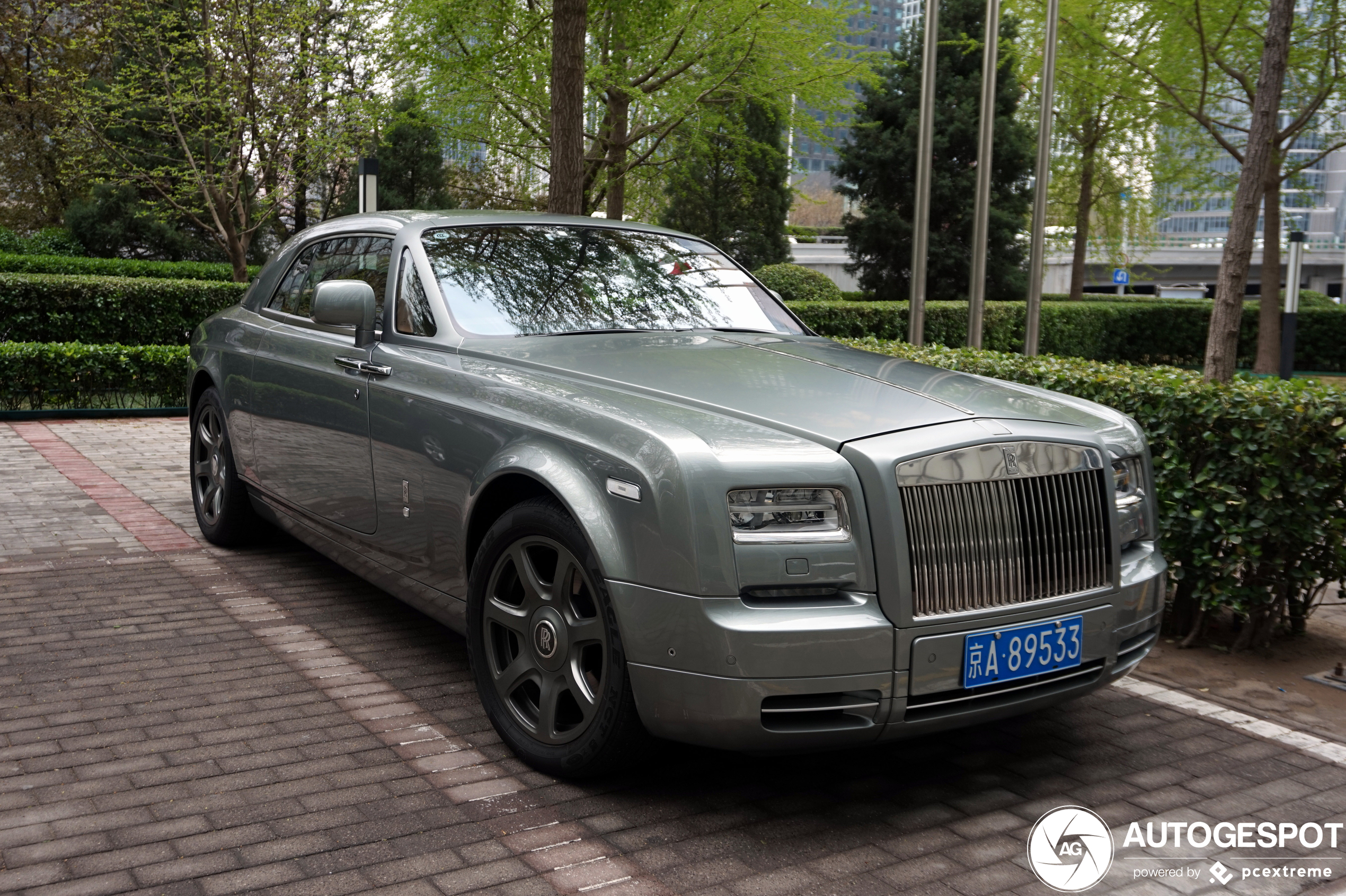 Rolls-Royce Phantom Coupé Series II Aviator Collection