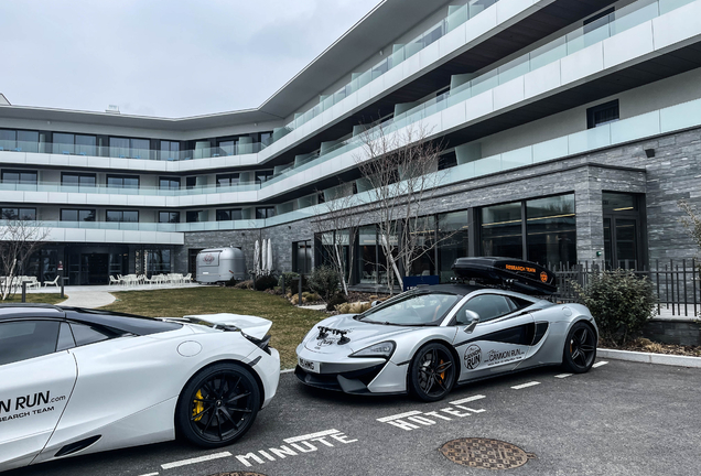 McLaren 570S