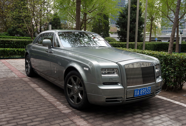 Rolls-Royce Phantom Coupé Series II Aviator Collection