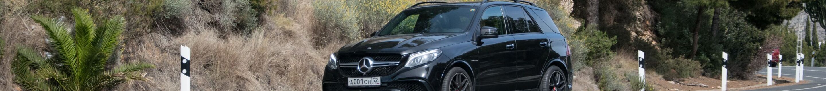 Mercedes-AMG GLE 63 S