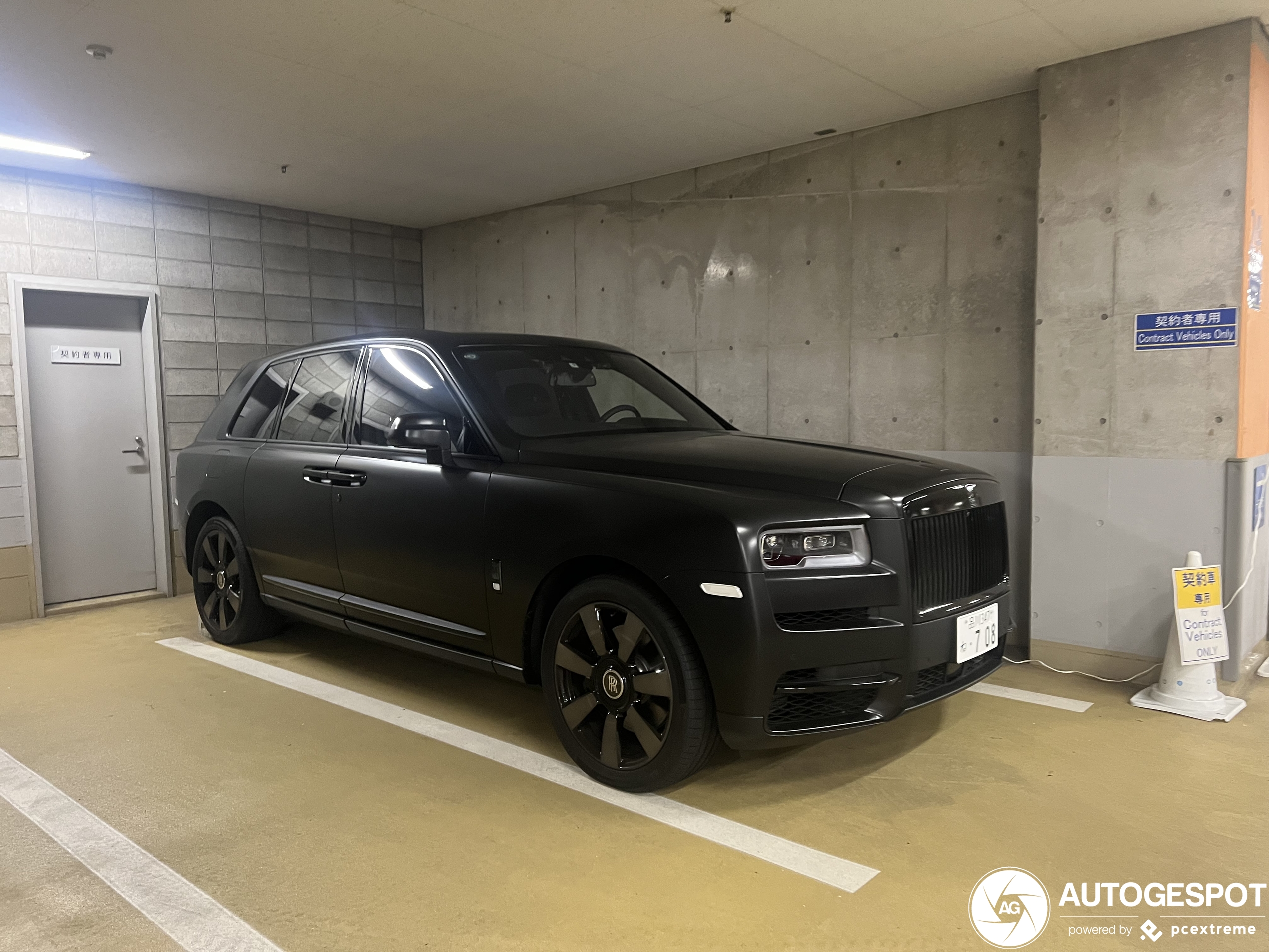 Rolls-Royce Cullinan Black Badge