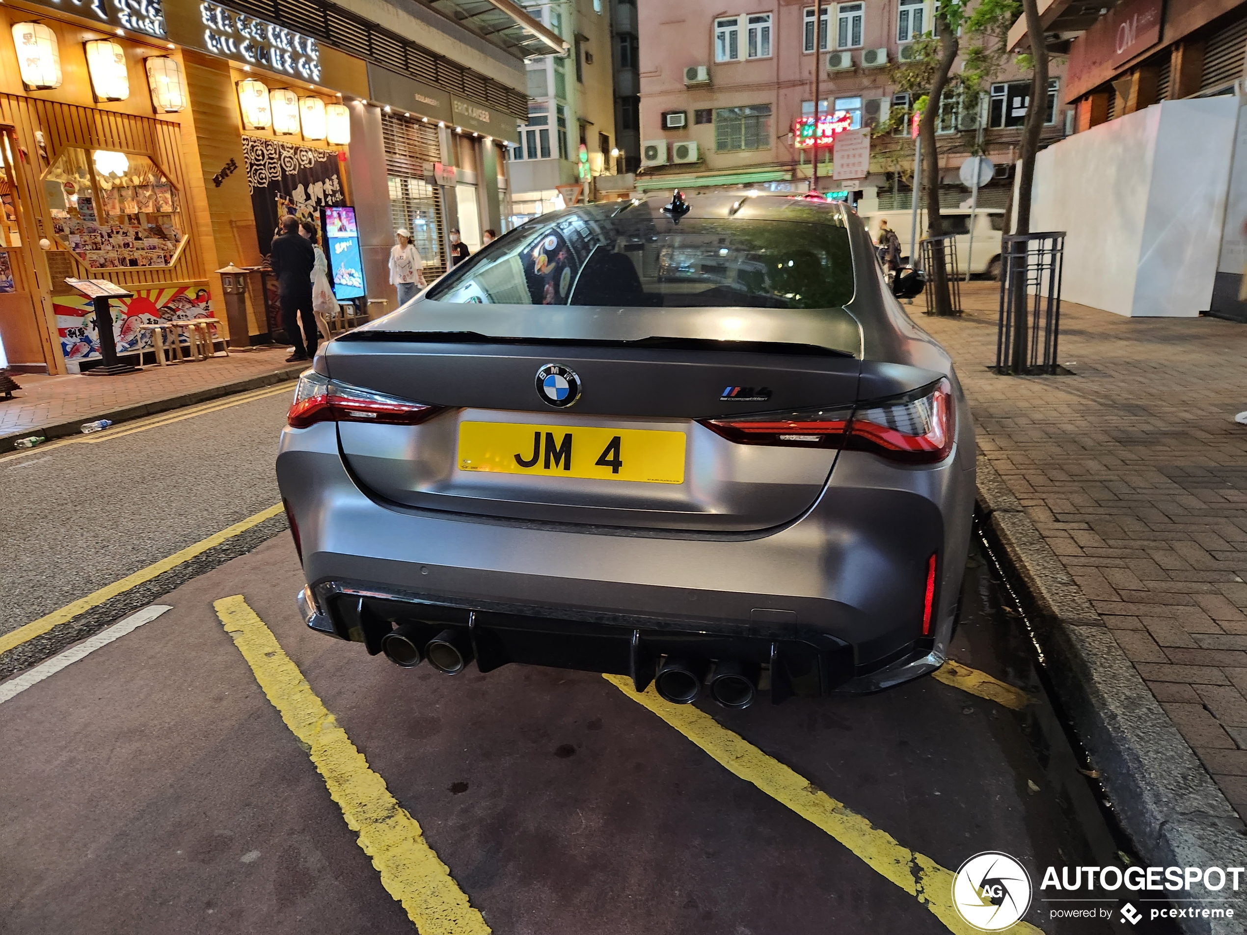 BMW M4 G82 Coupé Competition